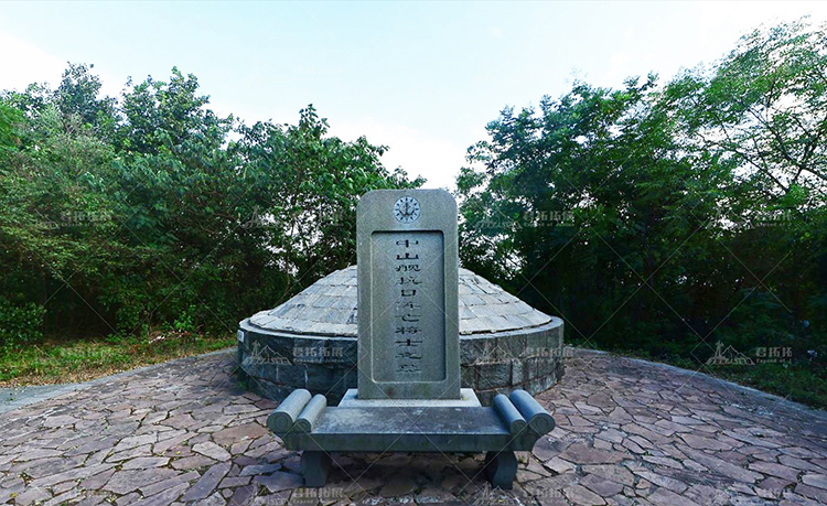衣冠冢