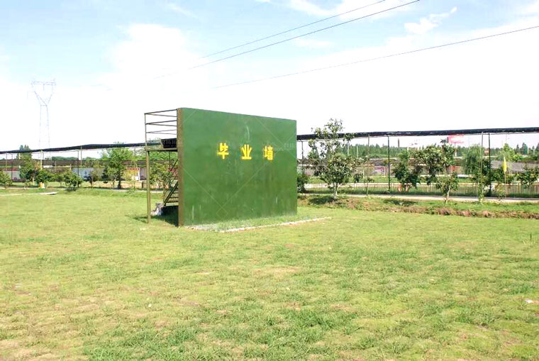拓展場地01
