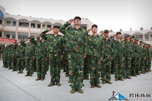 企業(yè)新員工軍訓(xùn)