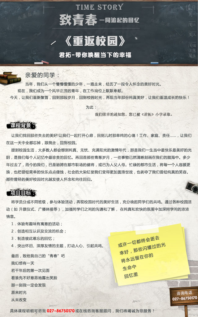 20130813134222.jpg